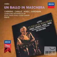在飛比找博客來優惠-Verdi: Un ballo in maschera / 