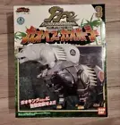 Power Rangers Wild Force Gaoranger DX Gao Bear Polar Megazord Animal 12cm Japan