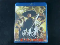 在飛比找Yahoo!奇摩拍賣優惠-中陽 龍門飛甲 The Flying Swords of D