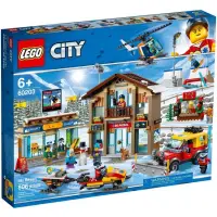 在飛比找蝦皮購物優惠-LEGO樂高。全新現貨 盒況正常 60203 城市系列 滑雪
