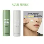 [NATURE REPUBLIC] AFRICA BIRD HOMME 多合一清新/保濕霜