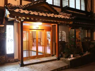 初湯旅館Ryokan Hatsunoyu