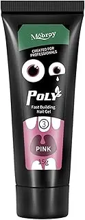 15ML Nail Glue Finger Extension Jelly Nail Camouflage Hard Glue 03PINK
