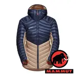 【MAMMUT 長毛象】BROAD PEAK 女鵝絨FP800連帽外套『薩凡納褐/海洋藍』1013-02970