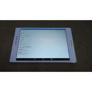 ASUS 華碩 ZenPad S 8.0 Z580CA  P01MA 4g/64g 2K面板 8吋平板 極輕98g