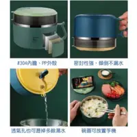 在飛比找蝦皮購物優惠-妙廚師 多功能泡麵碗