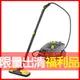 福利品出清【德國凱馳KARCHER】 專業用蒸氣清洗機 SG4/4 220V(民宿/飯店清潔首選) 電洽0968-894194