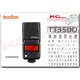 凱西影視器材【GODOX 神牛 TT350O Olympus 專用 閃光燈 TTL 高速同步 2.4無線 公司貨】V860IIN TT685 V850II V350