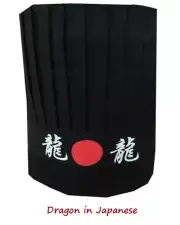 Hibachi Chef Hat Set Japanese Restaurant Chef Uniform Teppan Chef Tall Hat Set