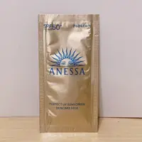 在飛比找蝦皮購物優惠-ANESSA 安耐曬 金鑽高效防曬露NA 5X 金鑽高效水感