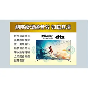 台灣三洋43吋4K聯網液晶顯示器/電視 SMT-43GA5~含運不含拆箱定位