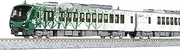 KATO 10-2073 N Gauge HB-E300 Series Resort Shirakami 4-Car Set, Railway Model, Diesel Car