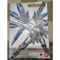 在飛比找蝦皮購物優惠-全新日版Metal build mb攻擊自由 初版