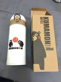 在飛比找Yahoo!奇摩拍賣優惠-【KUMAMON】酷Ma萌304不鏽鋼超輕量彈蓋380ml保