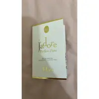 在飛比找蝦皮購物優惠-迪奧j’adore澄淨香氛針管香水