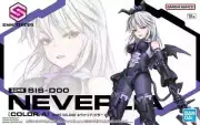 30MS SIS-D00 Nevalia(Color A)Plastic Model Original Beautiful Model kit - Bandai