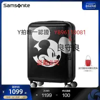 在飛比找Yahoo!奇摩拍賣優惠-行李箱 Samsonite新秀麗迪士尼米奇行李箱拉桿旅行登機