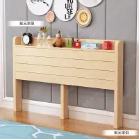 在飛比找蝦皮商城精選優惠-【凱元家居】 🌟 KaiYuan Furniture定做實木