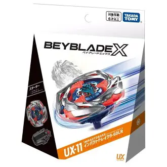 TAKARA TOMY 》戰鬥陀螺X BX-08 3V3 組合包| 東喬精品百貨商城直營店