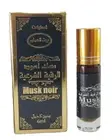 Musk Black 6ml Black Roll-on Arabic Body Perfume