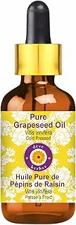 Deve Herbes Pure Grapeseed Oil (Vitis vinifera) with Glass Dropper Natural Therapeutic Grade Cold Pressed 15ml (0.50 oz)
