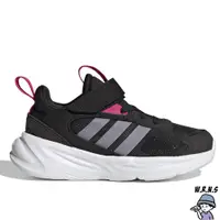 在飛比找蝦皮購物優惠-Adidas 童鞋 中大童 慢跑鞋 休閒鞋 Ozelle 黑