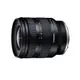 TAMRON 11-20mm F2.8 DiIII-A RXD 騰龍 B060 (公司貨) For E接環