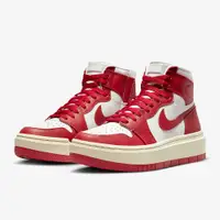 在飛比找PChome24h購物優惠-【NIKE】WMNS AIR JORDAN 1 ELEVAT