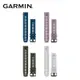 GARMIN INSTINCT 原廠替換錶帶 22mm (10折)
