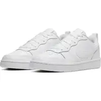 在飛比找PChome24h購物優惠-【NIKE】COURT BOROUGH LOW 2 (GS)