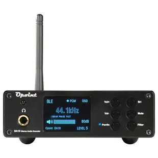 解碼器 原點DA10 雙核ES9038 DSD512藍牙5.1 USB解碼器 HIFI發燒DAC 耳放