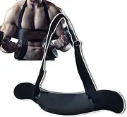 1Pcs Bicep Triceps Strength Workout Arm Blaster with Adjustable Leather Strap Chest Neck Pad Gym Weightlifting Fitness Equipment