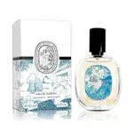 DIPTYQUE DO SON 杜桑淡香水 30ML-2023限量版