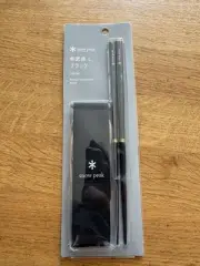 Snow Peak Festival Limited And Weapons