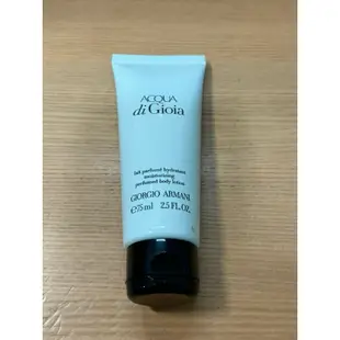 GIORGIO ARMANI亞曼尼 寄情水碧綠波光香氛身體乳75ML