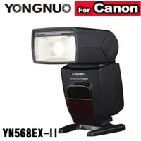 在飛比找PChome24h購物優惠-YN568EXII-Canon用機頂閃光燈