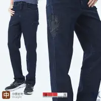 在飛比找momo購物網優惠-【NST JEANS】冥界雙刀翅膀 黑色重工刺繡 重磅男大口