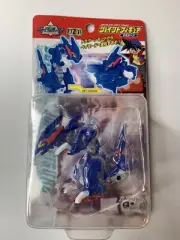 Takara Beyblade Plastic AF-01 Dragoon - Action Figure - Joint Figure - New