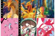 Brand New Design Pokemon TCG 240 Slots Pokemon Card Folder Trading Card Binder F