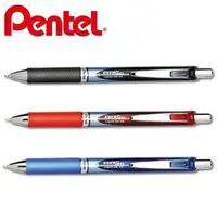 在飛比找樂天市場購物網優惠-飛龍Pentel BLN75 0.5極速鋼珠筆(按壓式) 0