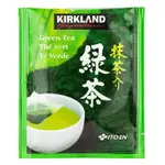 科克蘭 日本綠茶包 1.5公克 X 100入/組 [COSCO代購4] D1169345