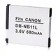 Canon 專用鋰電池 NB-11L NB11L