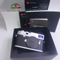 在飛比找露天拍賣優惠-【千代】Leica/徠卡相機M10-P銀 行貨 成色近新 機