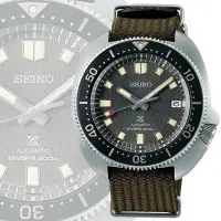 在飛比找Yahoo奇摩購物中心優惠-SEIKO 精工 PROSPEX DIVER SCUBA 復