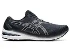 Asics Gel GT 2000 10 Mens Running Shoes (4E Extra Wide) (002) | HOT DEAL
