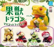 Fruit Kaiju Monster/Beast/Dragon - Qualia Japanese Gashapon Capsule - Toy Figure