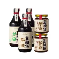 在飛比找博客來優惠-【豆油伯】缸甘醬油調味組 (缸底醬油500mlx2+甘田醬油