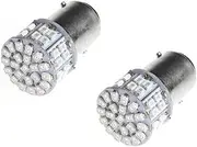 SWOOMEY 2PCS Red LED Replacement Bulbs for Turn Lights Backup Lights Stoplights Double Bayd Energy Saving Up to Hours Direct Replacement for Signal and