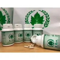 在飛比找蝦皮購物優惠-熱銷必選🎊 葡眾衛傑膠囊