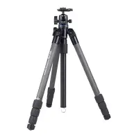 Slik Carbon Fiber PRO CF-834/PBH635AC 3.4LB + Ball Head Full Sized Tripod Kit